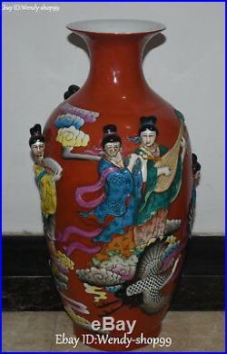 23 Wucai Porcelain Cranes Bird Beauty Belle Fairy Flower Vase Bottle Flask Pot