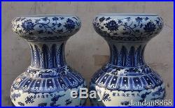 23china old Blue and white porcelain lotus bird statue vase bottle jar pot pair