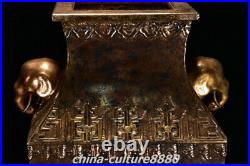 24Old Yongzheng Year Bronze Glaze Porcelain Gold Elephant Ear Vase Bottle Pot
