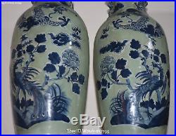 24 Unique Color Porcelain Dragon Phoenix Bird Flower Vase Bottle Pot Pair