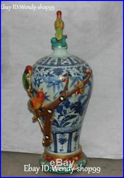 24 White Blue Porcelain Cloisonne Flower People Horse Magpie Bird Vase Bottle