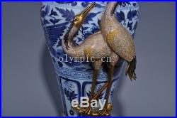 25'' chinese blue and white porcelain copper enamel bird crane jar vase statue