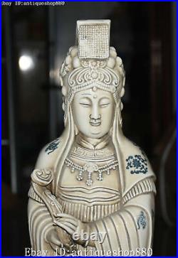 26 Marked Dehua Porcelain Ruyi Phenix Bird Queen Mother Immortal God Statue