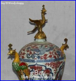 26 Rare Color Porcelain Cloisonne People Phoenix Fenghuang Bird Vase Bottle Jar