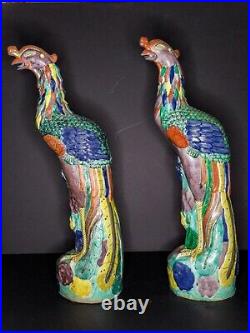 26 Tall 19th Century Chinese Chinoiserie Hand Painted Phoenix Bird Figurines