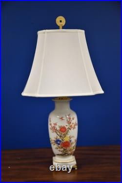 27 Chinese Fine Bone China Porcelain Vase Lamp Bird And Flower