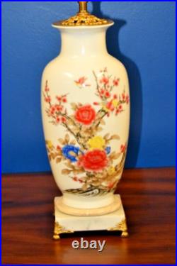 27 Chinese Fine Bone China Porcelain Vase Lamp Bird And Flower