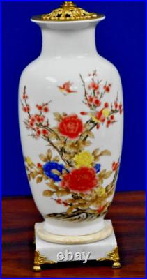 27 Chinese Fine Bone China Porcelain Vase Lamp Bird And Flower