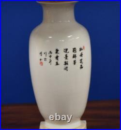 27 Chinese Fine Bone China Porcelain Vase Lamp Bird And Flower