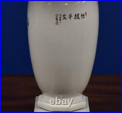 27 Chinese Fine Bone China Porcelain Vase Lamp Birds In Bamboo Tree