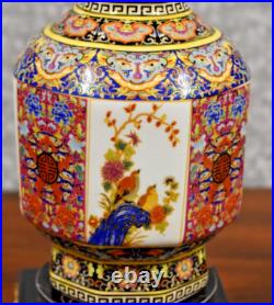 27 Chinese Porcelain Jingdezhen Vase Lamp Bird & Flower / Dbl Happiness Lamp