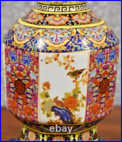 27 Chinese Porcelain Jingdezhen Vase Lamp Bird & Flower / Dbl Happiness Lamp