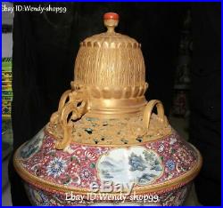 27 Enamel Porcelain Gold Plum Peony Flower Phoenix Magpie Bird Tank Pot Crock