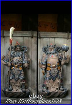 28 Old Wu Cai Porcelain Hanging board Guan Gong Yu Warrior God Door Statue Pair