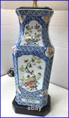 29 Chinese Porcelain Famile Noir Reticulated Faceted Vase lamp Birds Deer