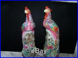 2 Chinese Republic Famille Rose Enamel Porcelain Phoenix Birds Offers