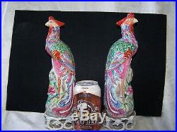 2 Chinese Republic Famille Rose Enamel Porcelain Phoenix Birds Offers
