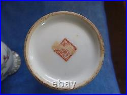2 Chinese Republic Period Porcelain Vase with Bird Scene & Mark