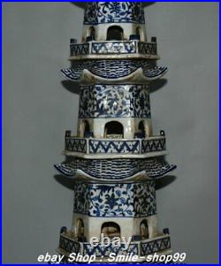 32.2 Antique Old China Blue white porcelain 5 layer Stupa Pagoda Tower Statue