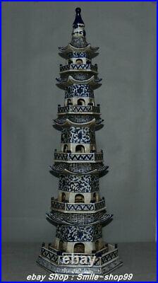 32.2 Rare China Blue white porcelain 5 layer Buddha Stupa Pagoda Tower Statue