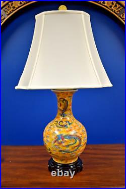 32 CHINESE PORCELAIN YELLOW With PHOENIX BIRDS VASE TABLE LAMP