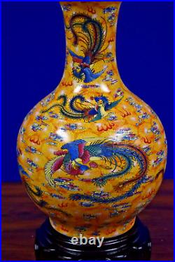 32 CHINESE PORCELAIN YELLOW With PHOENIX BIRDS VASE TABLE LAMP