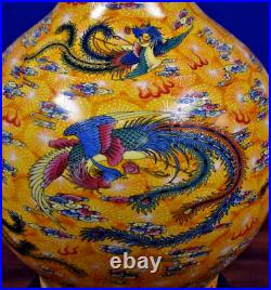 32 CHINESE PORCELAIN YELLOW With PHOENIX BIRDS VASE TABLE LAMP