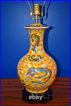 32 CHINESE PORCELAIN YELLOW With PHOENIX BIRDS VASE TABLE LAMP