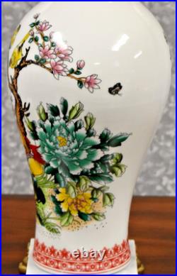 32 Chinese Porcelain Vase Lamp Red Phoenix Jingdezhen White Marble Base