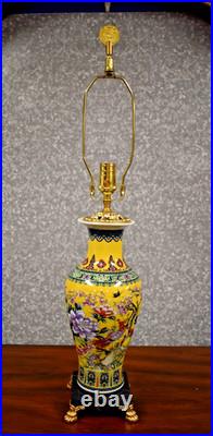 32 High End Chinese Jingdezhen Porcelain Vase Lamp Yellow Phoenix Bird/flowers
