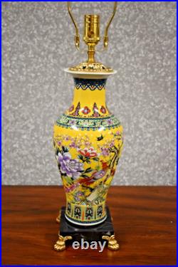 32 High End Chinese Jingdezhen Porcelain Vase Lamp Yellow Phoenix Bird/flowers