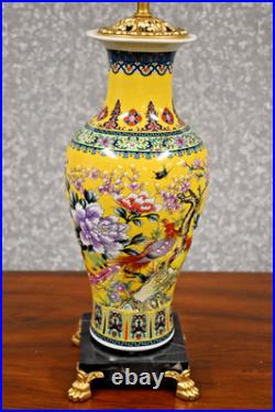 32 High End Chinese Jingdezhen Porcelain Vase Lamp Yellow Phoenix Bird/flowers