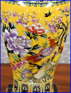 32 High End Chinese Jingdezhen Porcelain Vase Lamp Yellow Phoenix Bird/flowers