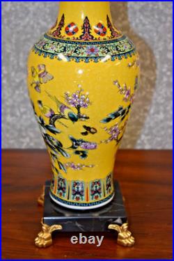 32 High End Chinese Jingdezhen Porcelain Vase Lamp Yellow Phoenix Bird/flowers