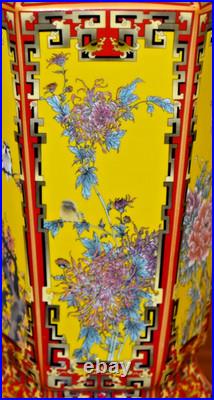 32 High End Chinese Porcelain Jingdezhen Hex Vase Lamp Red/gold