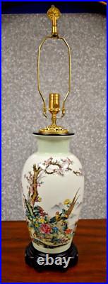 32 High End Chinese Porcelain Jingdezhen Vase Lamp Bird & Flower Table Lamp