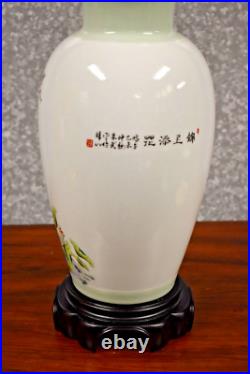 32 High End Chinese Porcelain Jingdezhen Vase Lamp Bird & Flower Table Lamp
