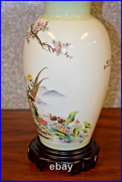 32 High End Chinese Porcelain Jingdezhen Vase Lamp Bird & Flower Table Lamp