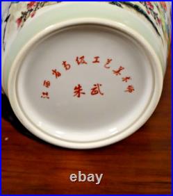 32 High End Chinese Porcelain Jingdezhen Vase Lamp Bird & Flower Table Lamp