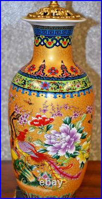 32 High End Chinese Porcelain Jingdezhen Vase Lamp Golden Phoenix