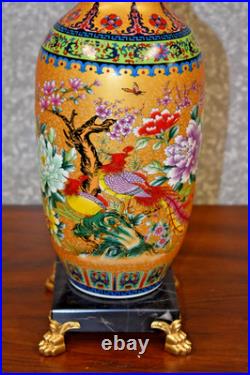 32 High End Chinese Porcelain Jingdezhen Vase Lamp Golden Phoenix