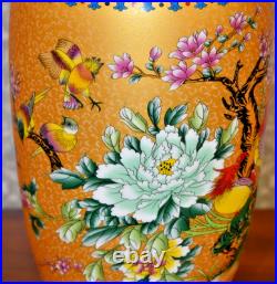 32 High End Chinese Porcelain Jingdezhen Vase Lamp Golden Phoenix