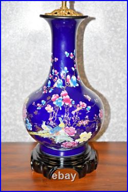 33 Chinese Porcelain Vase Lamp Saphire Blue Bird And Flower Design Jingdezhen