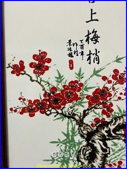 37 cm Old Chinese Red Wood Porcelain plate Plum blossom bird wood Hang a plaque