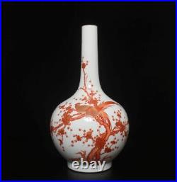 38CM Qianlong Signed Antique Vitriol Porcelain Vase with bird