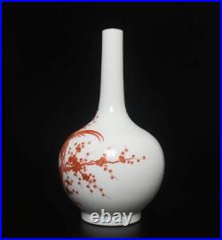 38CM Qianlong Signed Antique Vitriol Porcelain Vase with bird