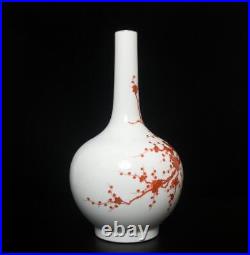 38CM Qianlong Signed Antique Vitriol Porcelain Vase with bird