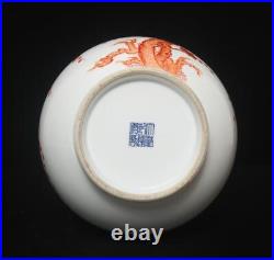 38CM Qianlong Signed Antique Vitriol Porcelain Vase with bird