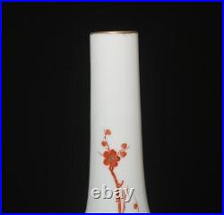 38CM Qianlong Signed Antique Vitriol Porcelain Vase with bird