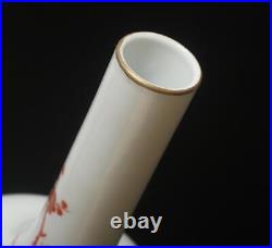 38CM Qianlong Signed Antique Vitriol Porcelain Vase with bird